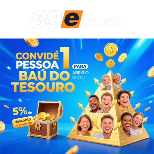 89E Rebate